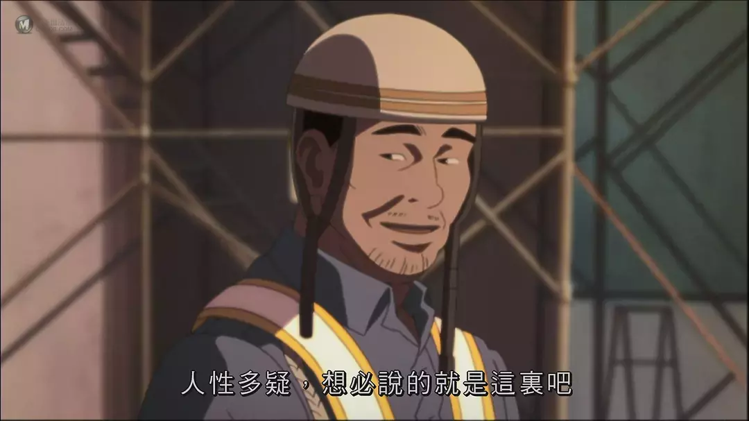 今敏笔下的现代社会精神状态——《妄想代理人》 今敏笔下的现代社会精神状态——《妄想代理人》