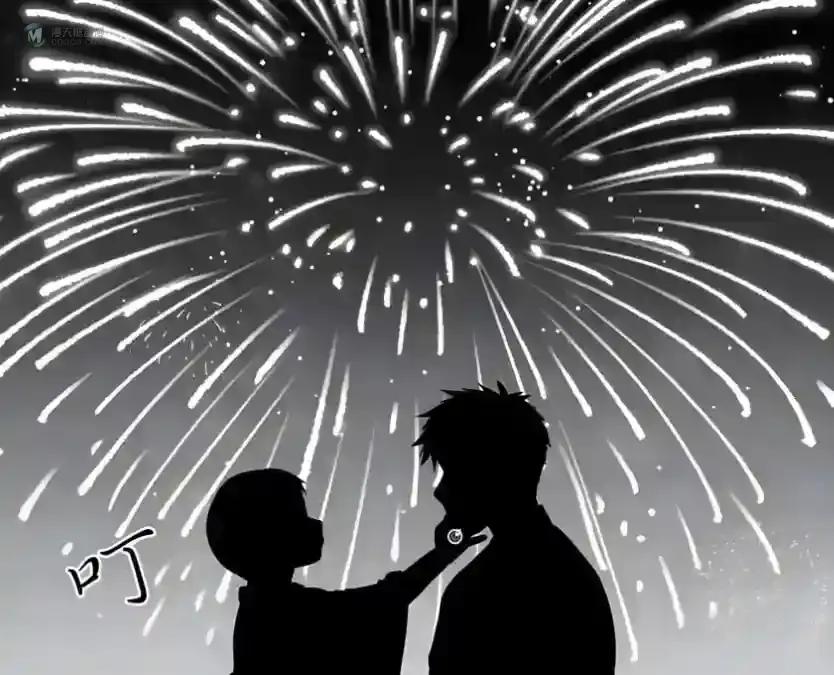 这部漫画的负能量爆棚 但却颇有意思 这部漫画的负能量爆棚 但却颇有意思