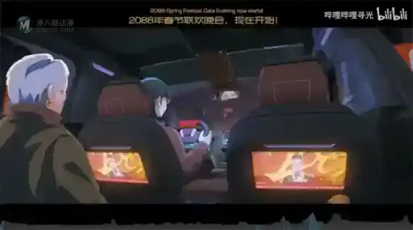 风评逆转,国产3D动画做对了什么? 风评逆转,国产3D动画做对了什么?