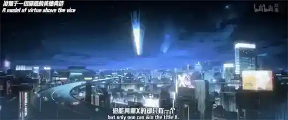 风评逆转,国产3D动画做对了什么? 风评逆转,国产3D动画做对了什么?