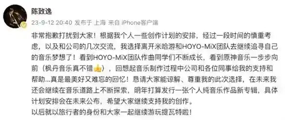 二次元,为什么总爱对制作人发疯? 二次元,为什么总爱对制作人发疯?