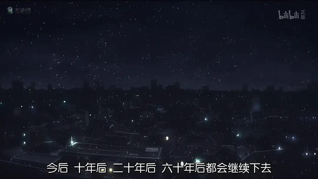 纯爱战士必看神番——《龙与虎》 纯爱战士必看神番——《龙与虎》