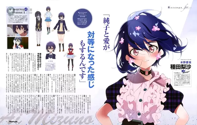 杂志「Newtype」五月刊「佐贺偶像是传奇」版权绘公开