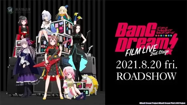 剧场版动画「BanG Dream! FILM LIVE 2nd Stage」公开主视觉图