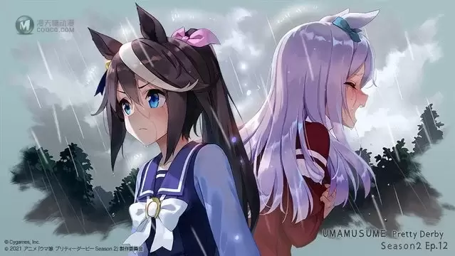 动画「赛马娘2」第12话应援绘公开
