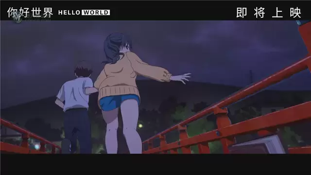 剧场版动画「你好世界（HELLO WORLD）」确认引进内地