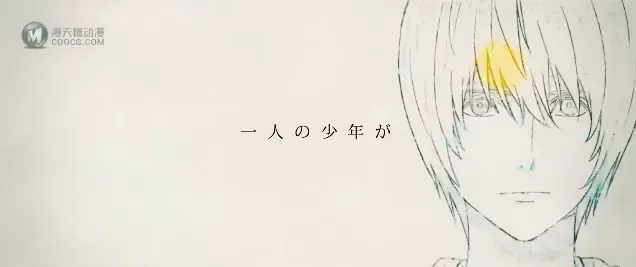 大场鸫×小畑健「白金终局」决定制作TV动画