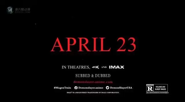 「鬼灭之刃：无限列车篇」北美地区上映宣传PV公开