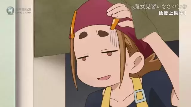 「寻找见习魔女」正片前6分钟公开