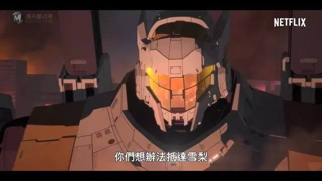 「环太平洋：黑色禁区」正式预告公开