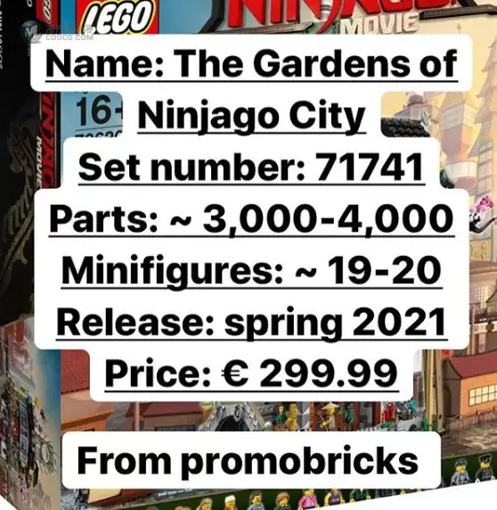 明年乐高2021年春季第一波新品列表流出，看看明年确定的一些套装范围！