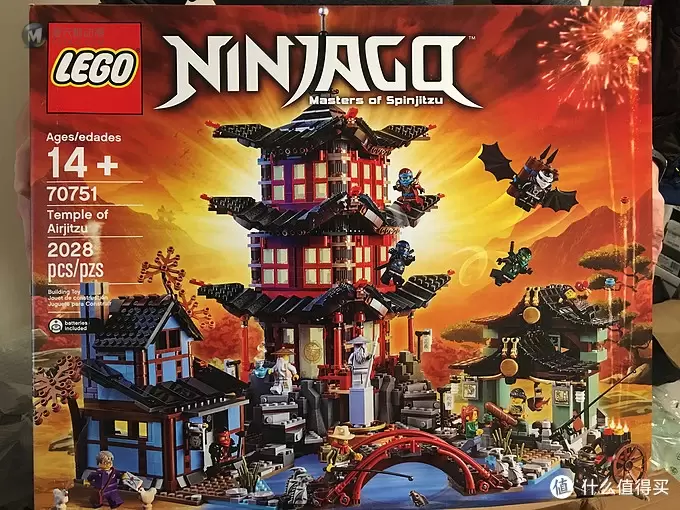 乐高 篇一：美国乐高官网海淘 LEGO 乐高 70751 Temple of Ai