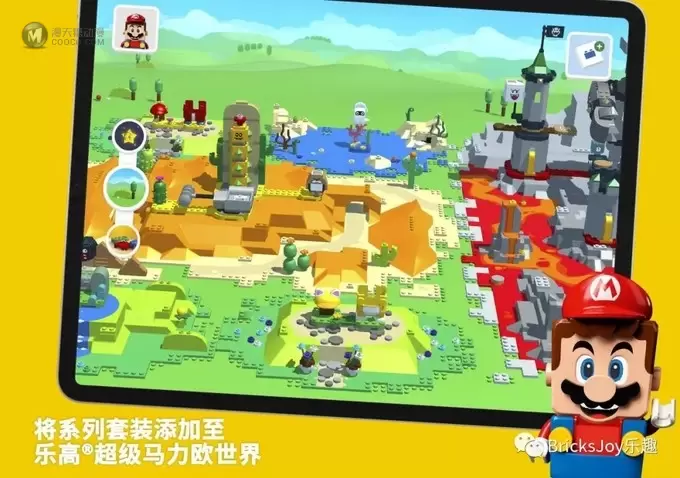 乐高消息一周简报(7.12~7.18)