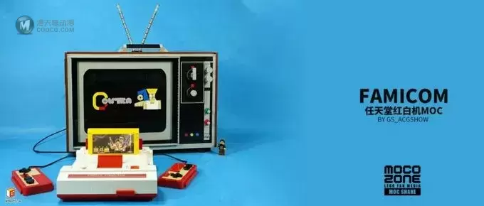 [MOC]这是中国玩家儿时的回忆，乐高积木拼搭的任天堂红白机
