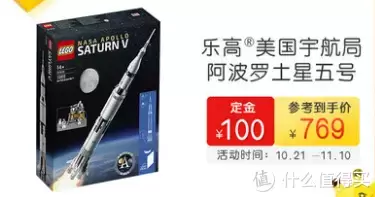 618最值得买的6款乐高Ideas系列产品