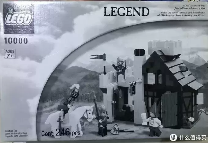 种草大会 篇二十三：乐高种草，你不知道的冷知识~乐高靓号SET盘点