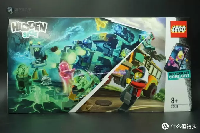 积木的世界 篇十八：LEGO HIDDEN SIDE之 少年Ω与神奇校车