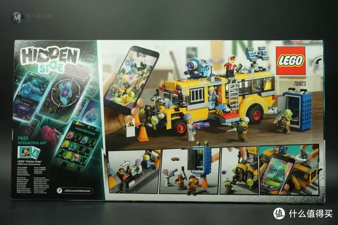 积木的世界 篇十八：LEGO HIDDEN SIDE之 少年Ω与神奇校车