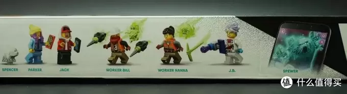 积木的世界 篇十八：LEGO HIDDEN SIDE之 少年Ω与神奇校车