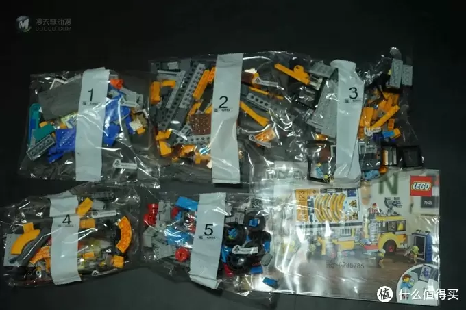 积木的世界 篇十八：LEGO HIDDEN SIDE之 少年Ω与神奇校车