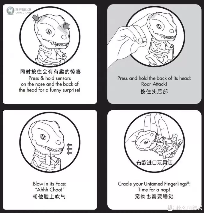 开箱篇 篇一：中年人的小玩具，WowWee 凶猛迅猛龙骨架手指玩具