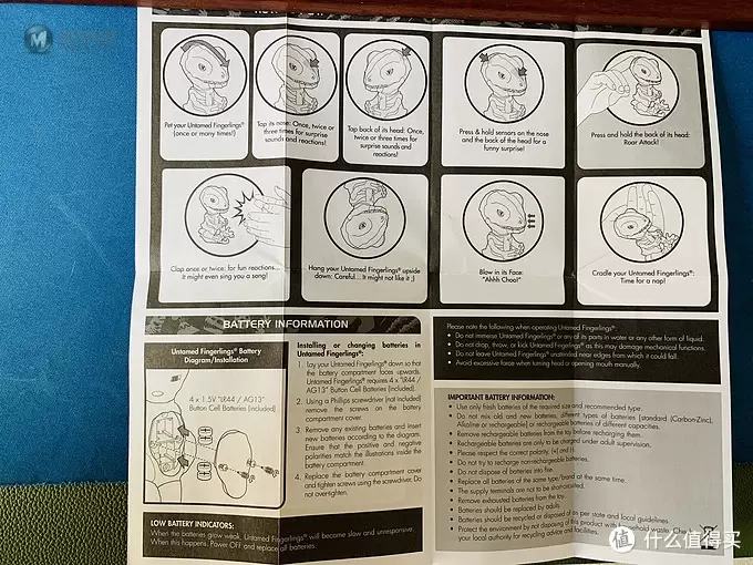 开箱篇 篇一：中年人的小玩具，WowWee 凶猛迅猛龙骨架手指玩具