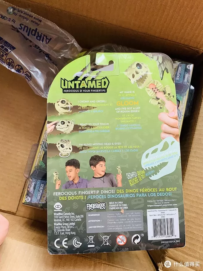 开箱篇 篇一：中年人的小玩具，WowWee 凶猛迅猛龙骨架手指玩具