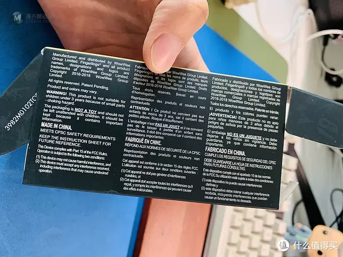 开箱篇 篇一：中年人的小玩具，WowWee 凶猛迅猛龙骨架手指玩具