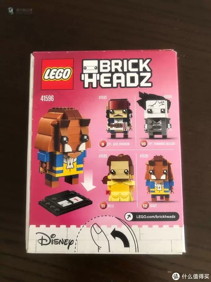 乐高 方头仔 篇十：LEGO BRICKHEADZ乐高方头仔41596野兽