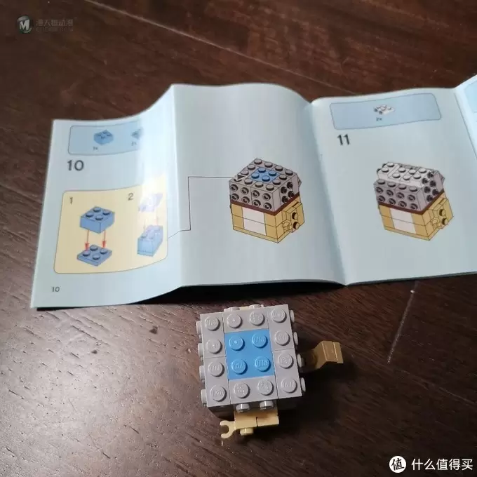 老杨的玩具仓库 篇十三：乐高大头 40349 情人节礼物单身狗
