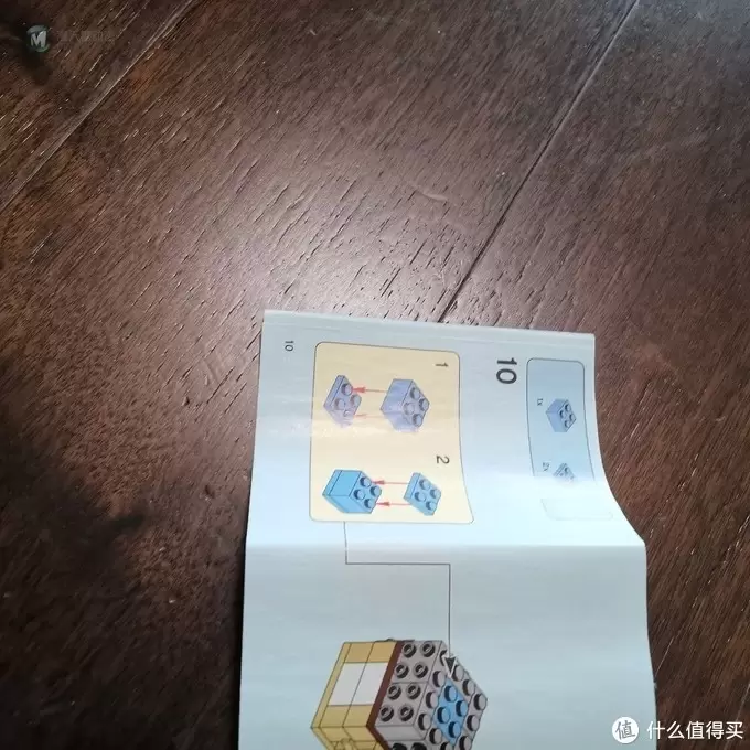 老杨的玩具仓库 篇十三：乐高大头 40349 情人节礼物单身狗
