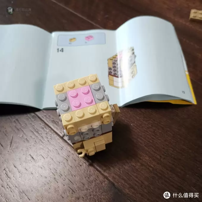 老杨的玩具仓库 篇十三：乐高大头 40349 情人节礼物单身狗