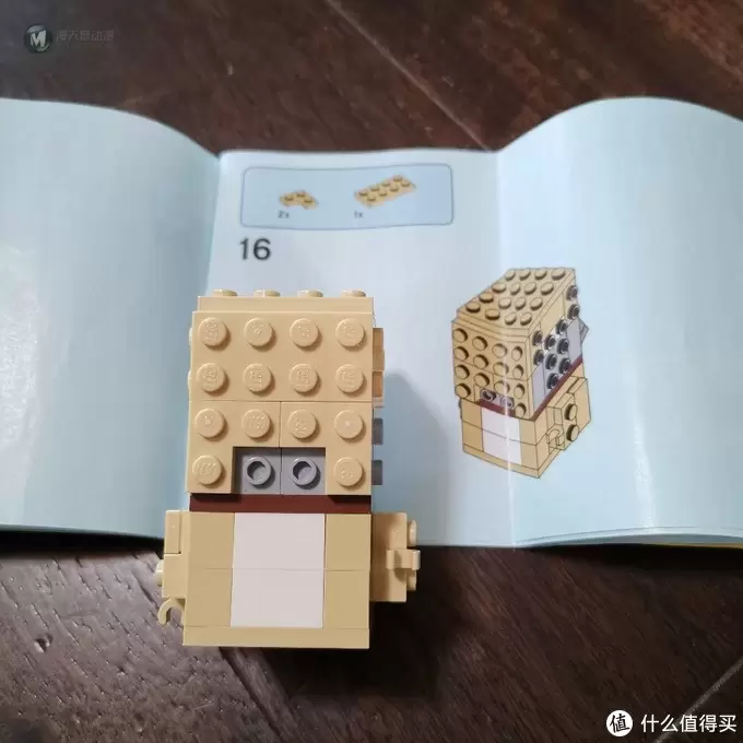 老杨的玩具仓库 篇十三：乐高大头 40349 情人节礼物单身狗