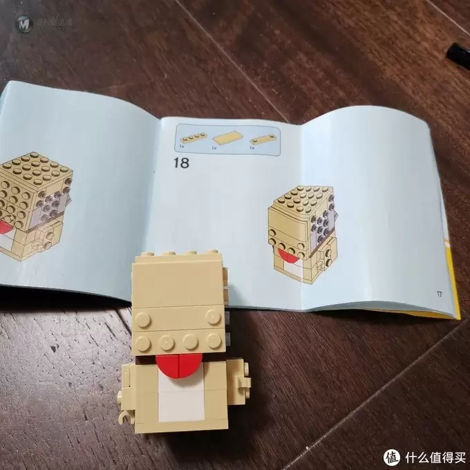 老杨的玩具仓库 篇十三：乐高大头 40349 情人节礼物单身狗
