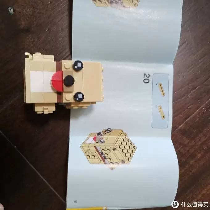 老杨的玩具仓库 篇十三：乐高大头 40349 情人节礼物单身狗