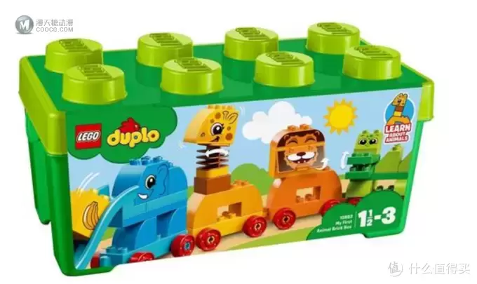 LEGO 乐高 Duplo 10863 我的创意动物大巡游，自带收纳盒的德宝动物火车~