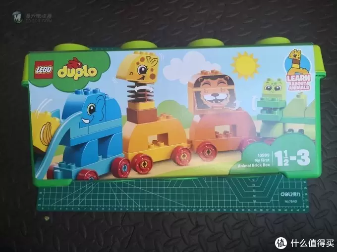 LEGO 乐高 Duplo 10863 我的创意动物大巡游，自带收纳盒的德宝动物火车~