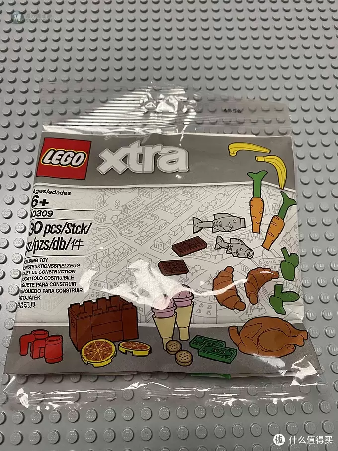 Lego xtra系列分享