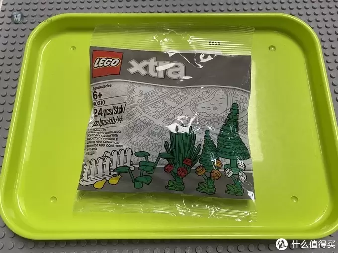 Lego xtra系列分享