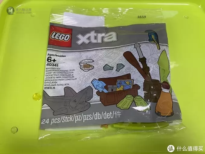 Lego xtra系列分享