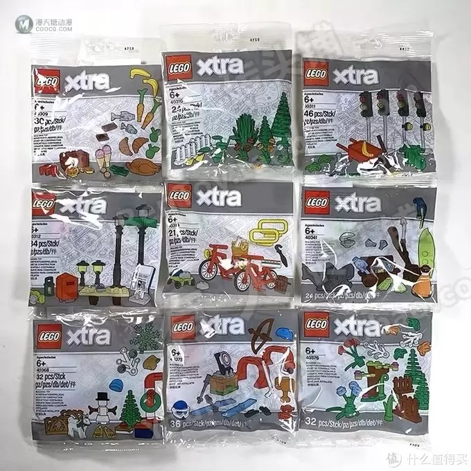 Lego xtra系列分享