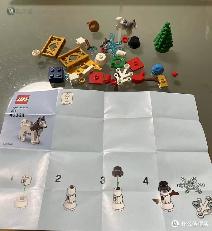 Lego xtra系列分享