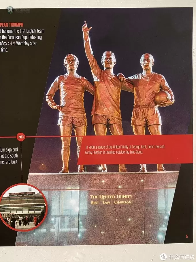 庆祝红魔曼联主场球馆建立110周年一乐高10272老特拉福德球场+上海乐高旗舰店打卡