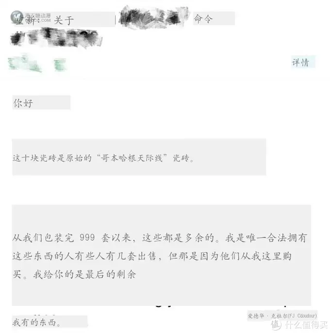 乐高天际线系列收集全了吗？限定款哥本哈根天际线，来自乐高发源地丹麦首都的隐藏款