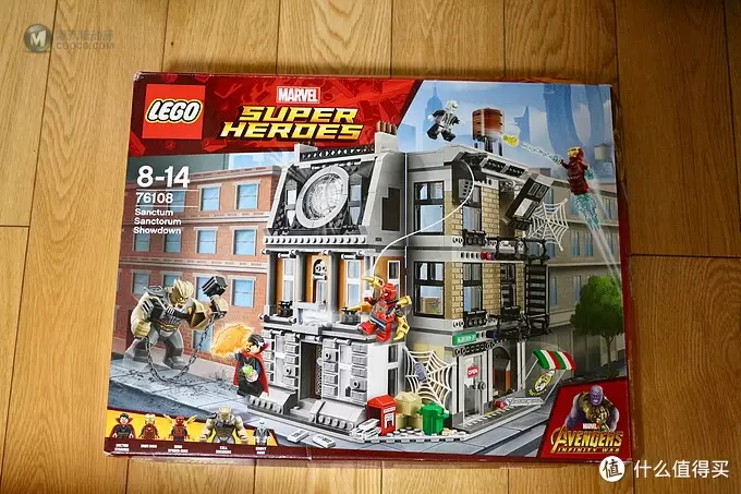 神仙打架—乐高漫威超英系列至圣所对决（LEGO76108）