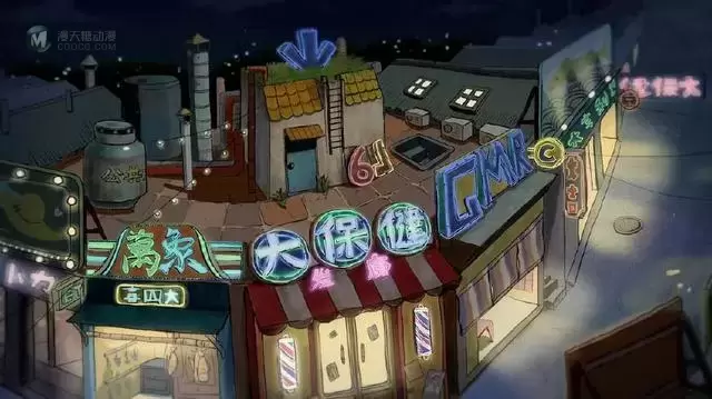 看到那熟悉的无厘头，我就知道这部国漫在致敬周星驰