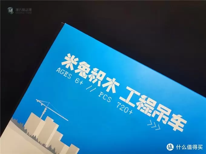 小积木拼出大梦想！走，带着娃一起开着米兔工程吊车去挖矿