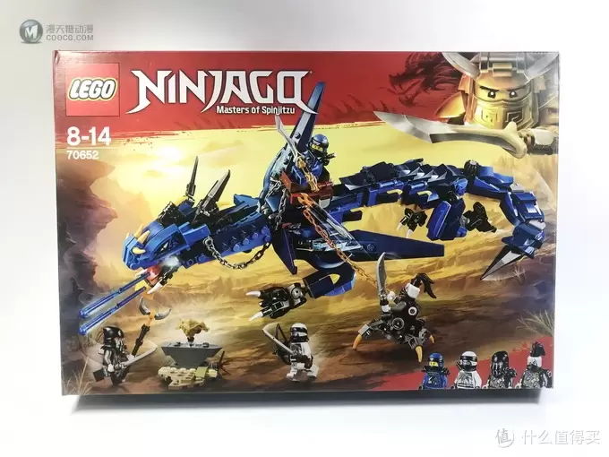 LEGO 乐高 拼拼乐 篇183：蓝龙配绿龙 Ninjago 幻影忍者系列 70652 雷电暴风神龙