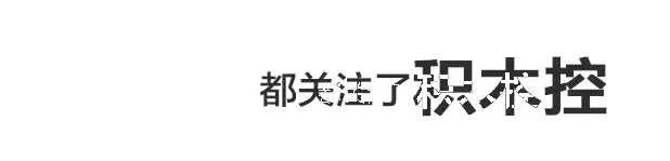 乐高黑话大全：如何假装自己是个老炮？