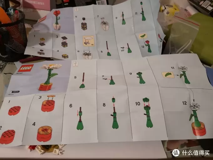乐高40187花花世界鸳鸯蝴蝶